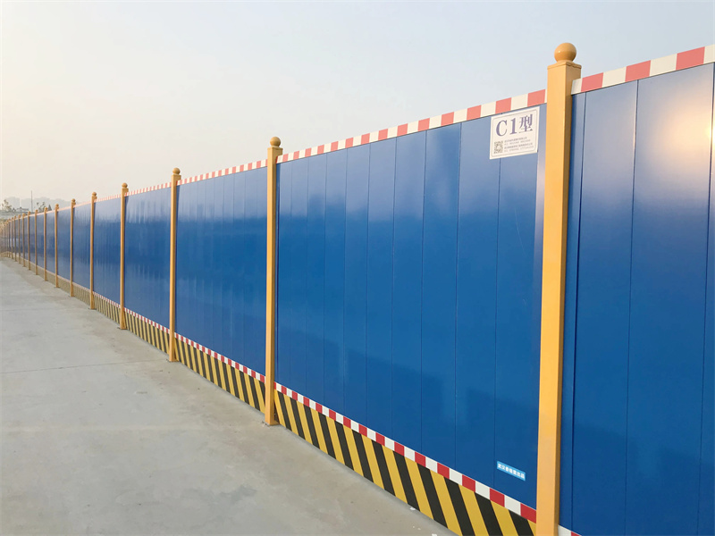 彩钢施工围挡